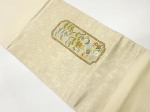リサイクル　松に菊模様刺繍名古屋帯